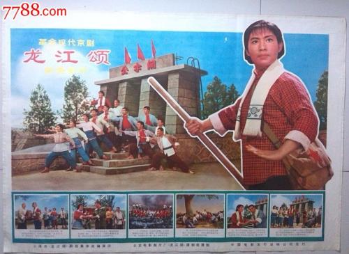 学位网如何学位认证