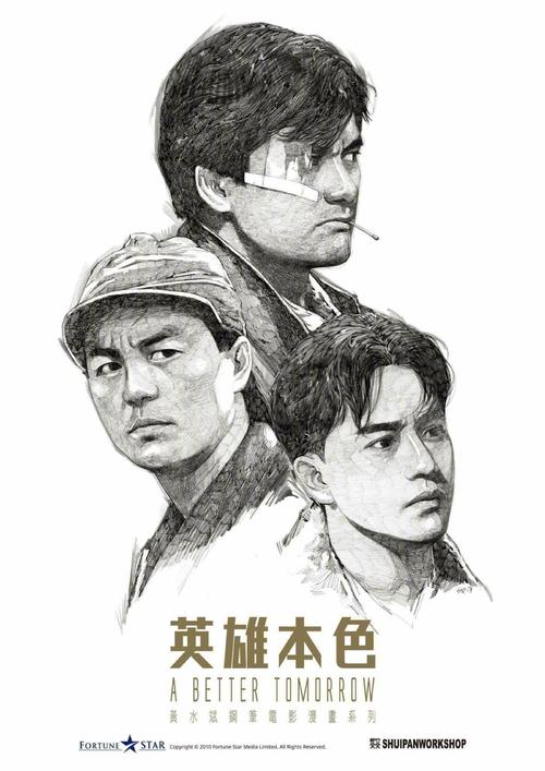 威诺纳州立大学文凭毕业证哪里有卖